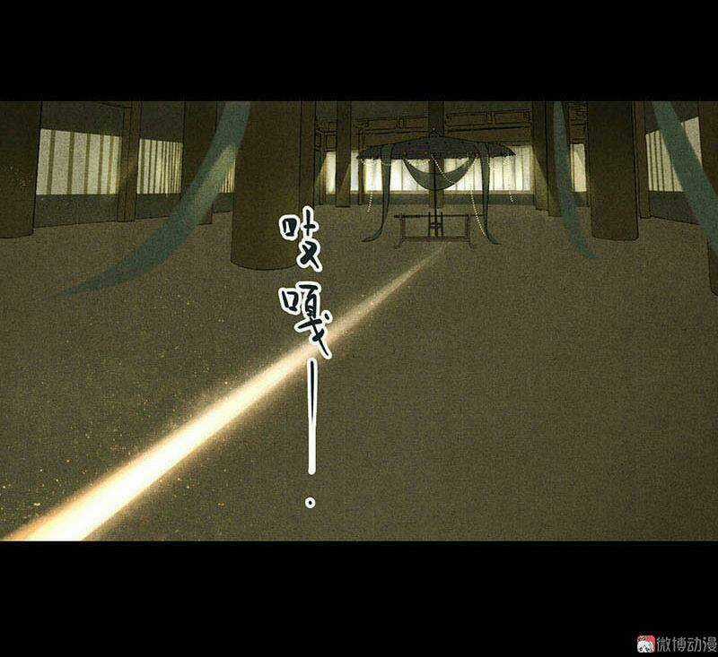 Thiếu Nữ Tản Mộng Đàm Chapter 5 trang 10