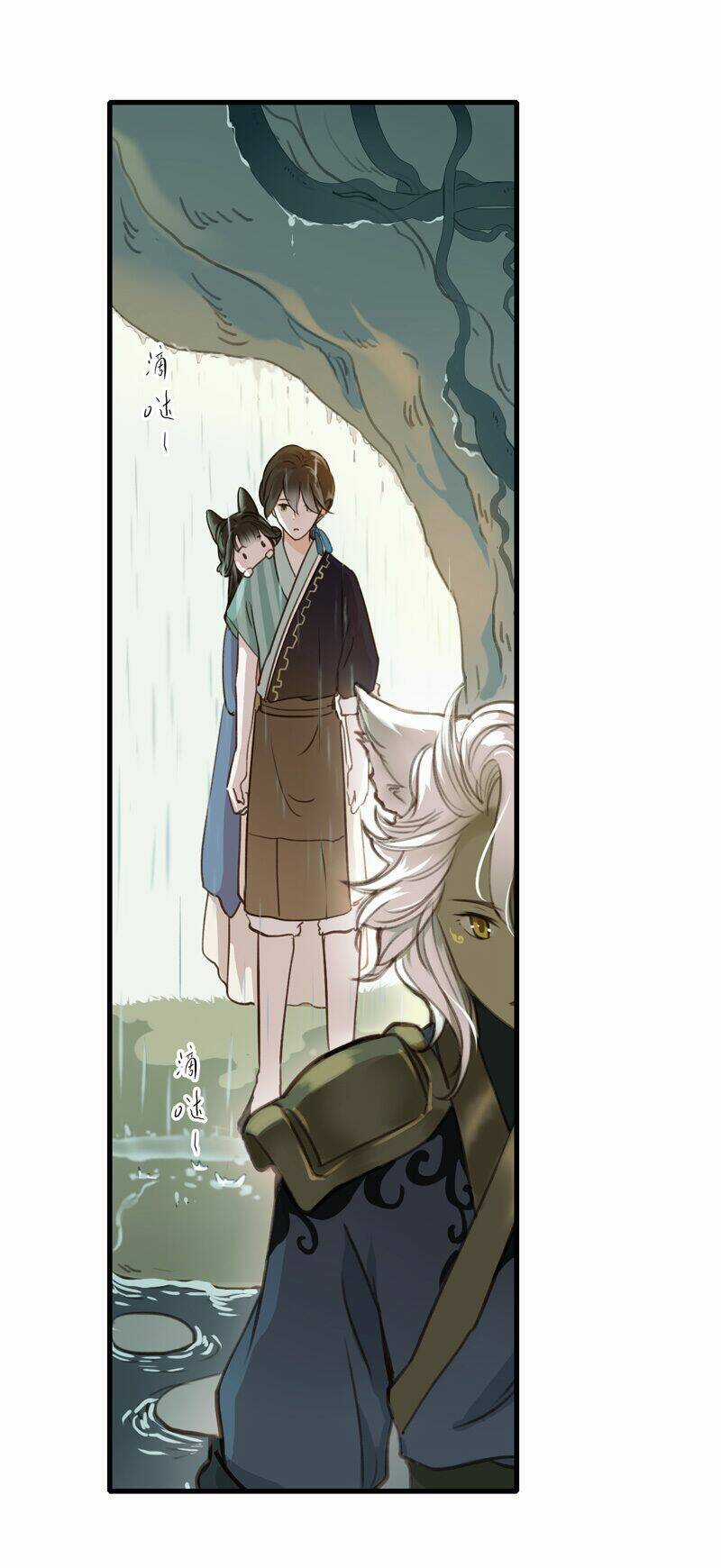 Thiếu Nữ Tản Mộng Đàm Chapter 50 trang 16