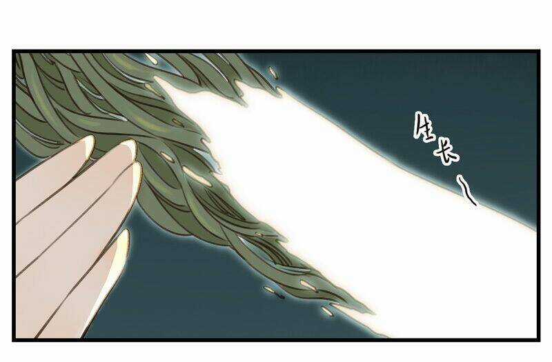 Thiếu Nữ Tản Mộng Đàm Chapter 50 trang 28