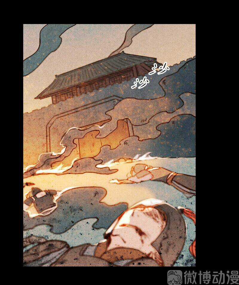 Thiếu Nữ Tản Mộng Đàm Chapter 51 trang 22