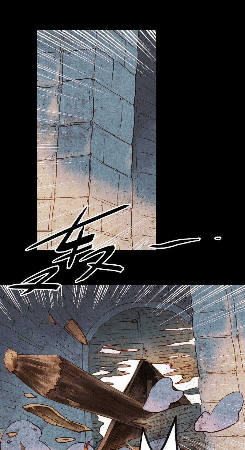 Thiếu Nữ Tản Mộng Đàm Chapter 51 trang 27