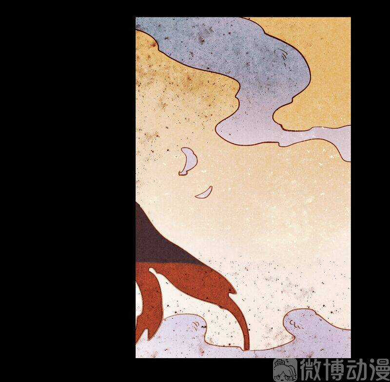 Thiếu Nữ Tản Mộng Đàm Chapter 51 trang 29