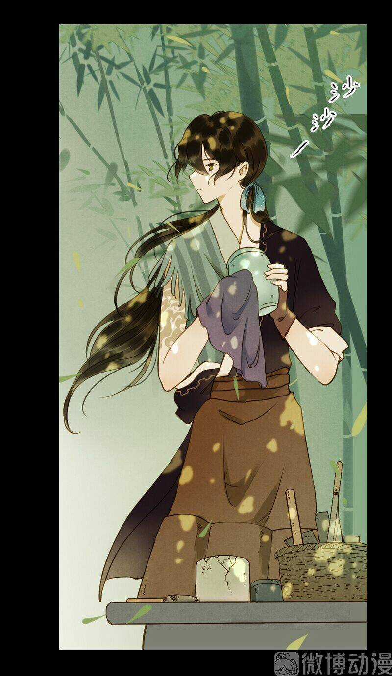 Thiếu Nữ Tản Mộng Đàm Chapter 52 trang 18