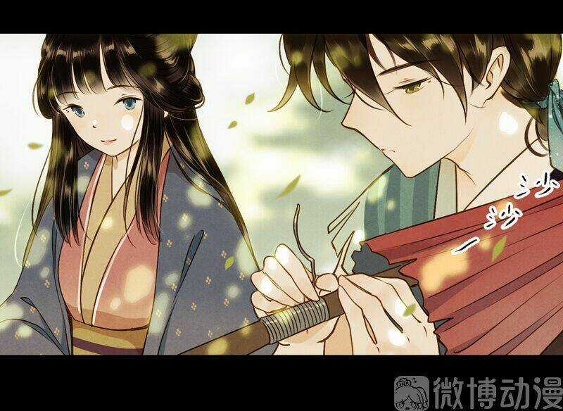 Thiếu Nữ Tản Mộng Đàm Chapter 52 trang 24