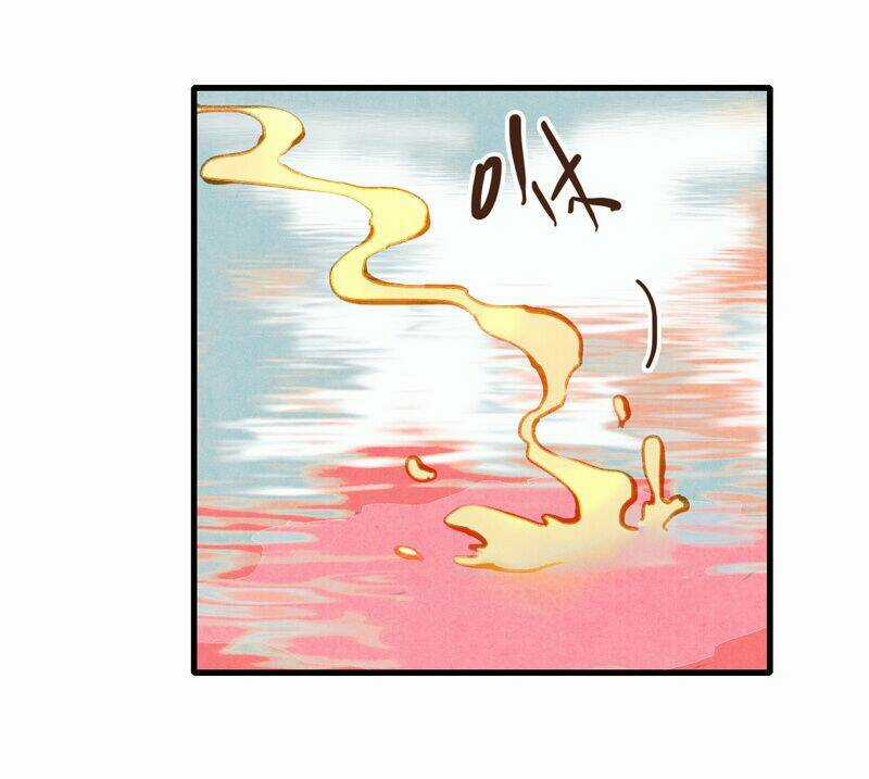 Thiếu Nữ Tản Mộng Đàm Chapter 53 trang 12