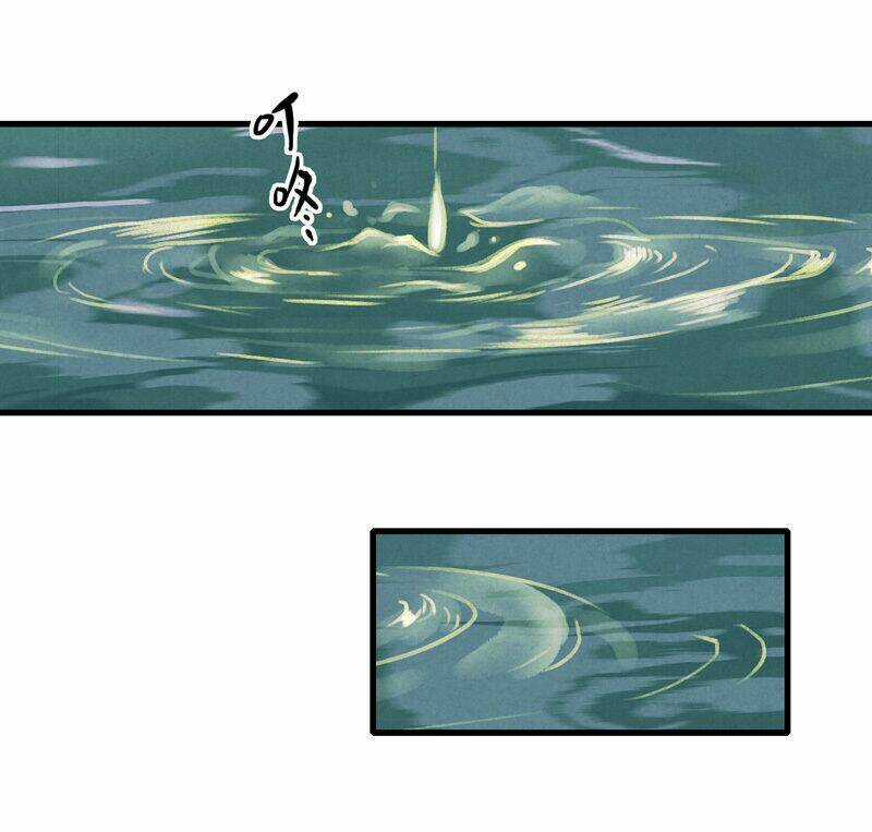 Thiếu Nữ Tản Mộng Đàm Chapter 53 trang 34