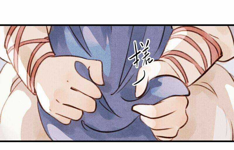 Thiếu Nữ Tản Mộng Đàm Chapter 56 trang 30