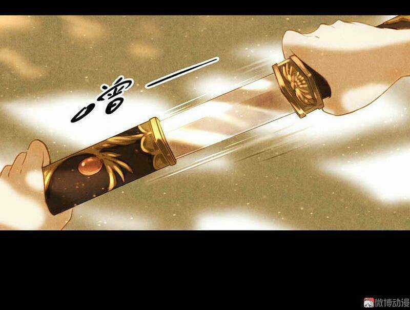 Thiếu Nữ Tản Mộng Đàm Chapter 6 trang 17