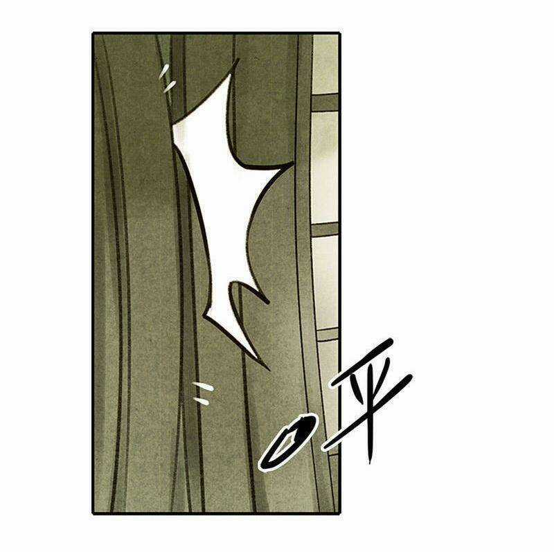 Thiếu Nữ Tản Mộng Đàm Chapter 6 trang 6