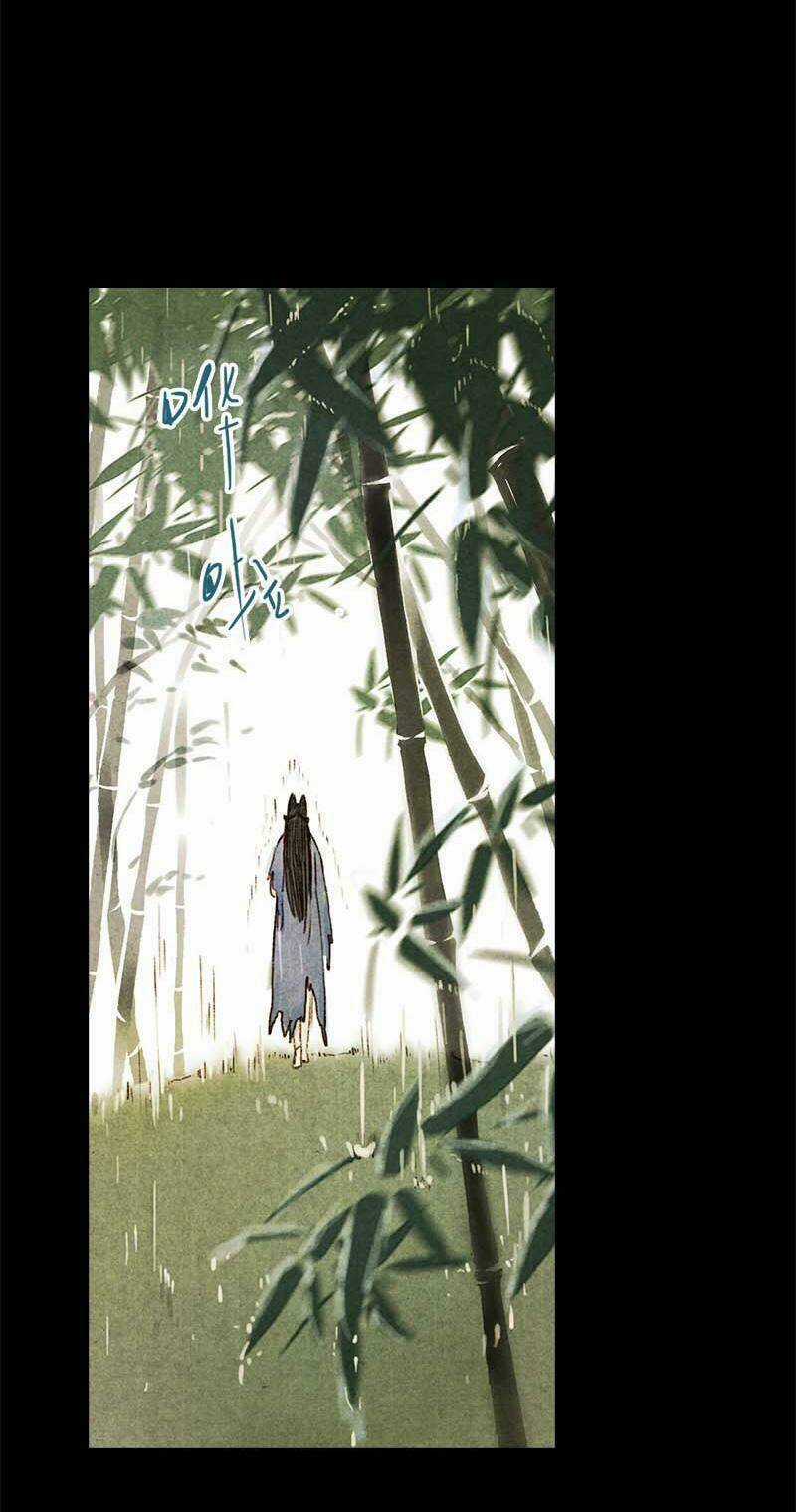 Thiếu Nữ Tản Mộng Đàm Chapter 7 trang 12