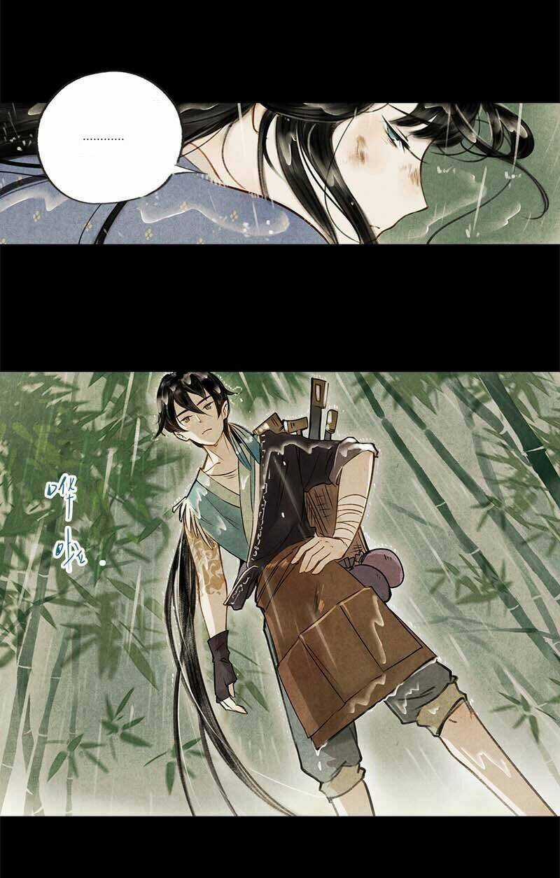 Thiếu Nữ Tản Mộng Đàm Chapter 7 trang 17