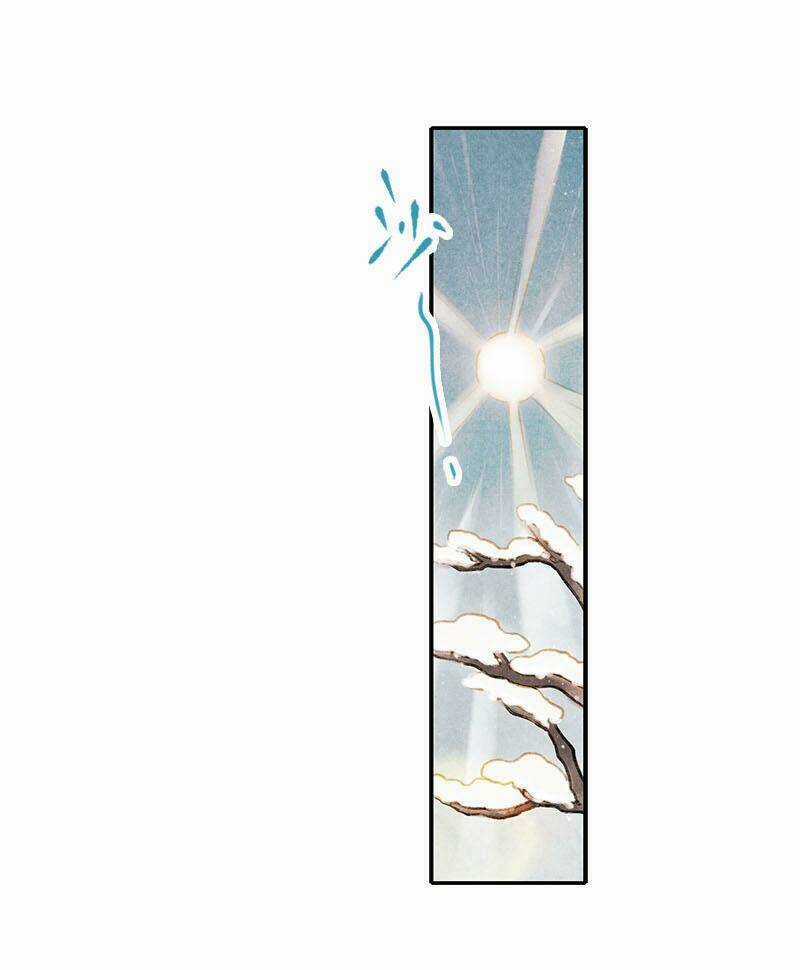 Thiếu Nữ Tản Mộng Đàm Chapter 7 trang 19