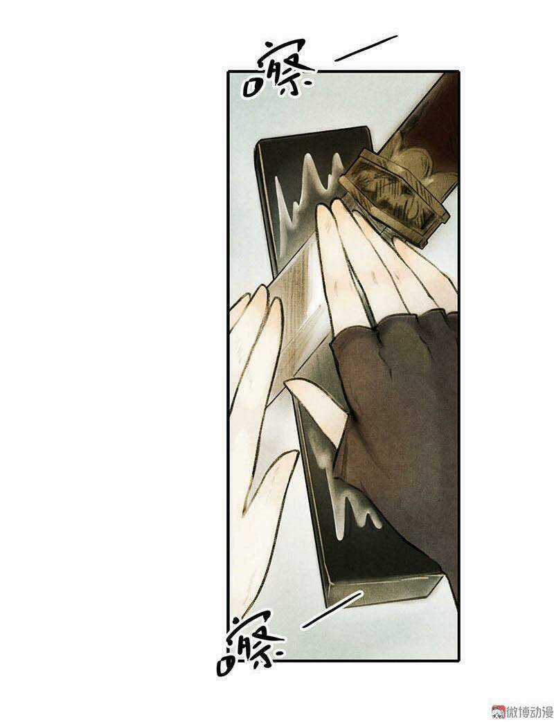 Thiếu Nữ Tản Mộng Đàm Chapter 7 trang 21