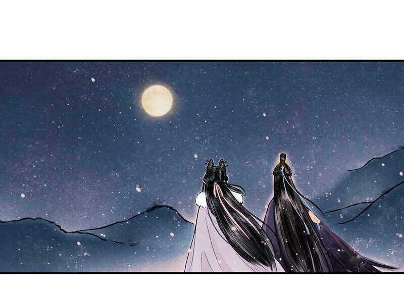 Thiếu Nữ Tản Mộng Đàm Chapter 7 trang 4