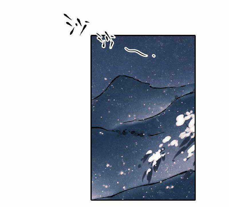 Thiếu Nữ Tản Mộng Đàm Chapter 7 trang 5