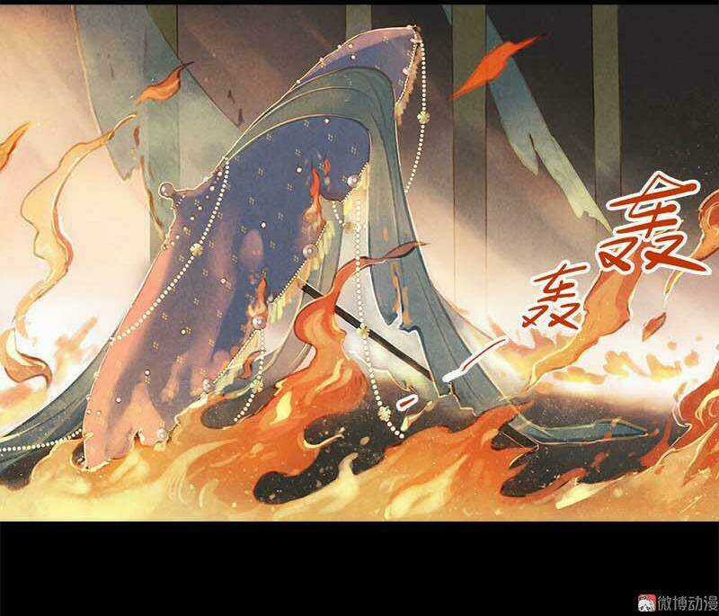 Thiếu Nữ Tản Mộng Đàm Chapter 7 trang 7