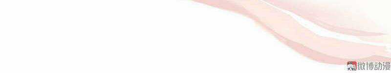 Thiếu Nữ Tản Mộng Đàm Chapter 8 trang 9