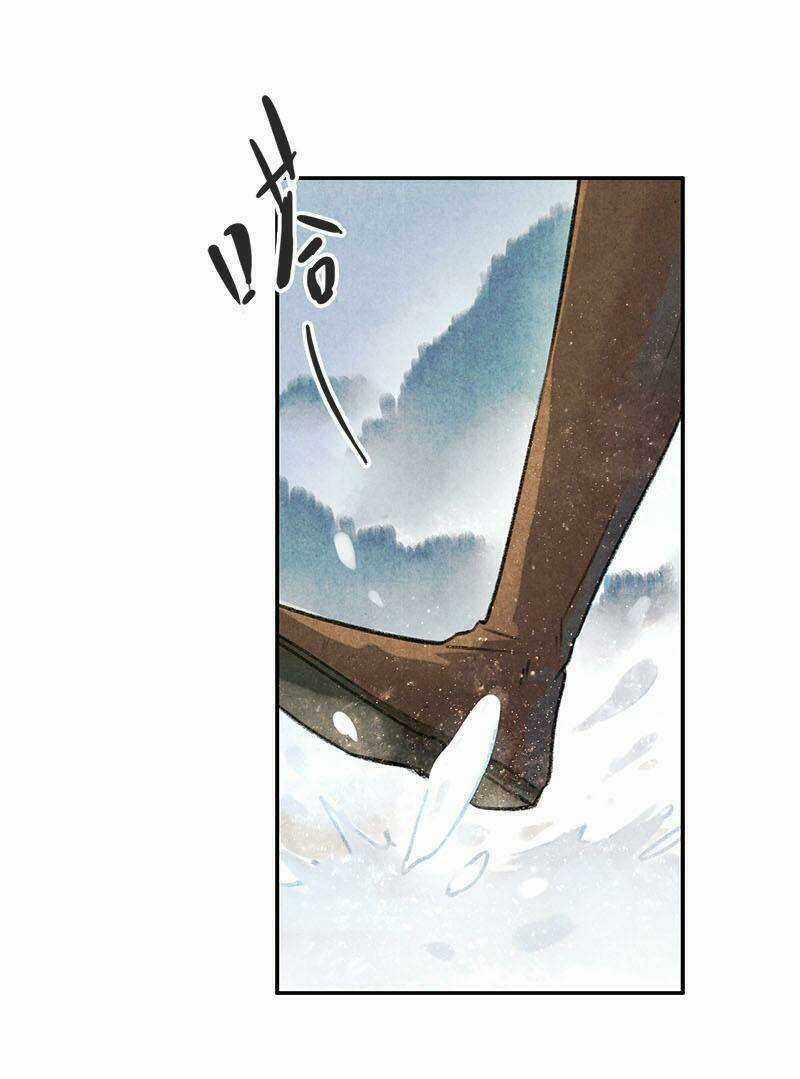 Thiếu Nữ Tản Mộng Đàm Chapter 9 trang 12