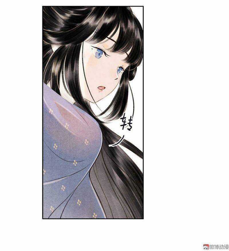 Thiếu Nữ Tản Mộng Đàm Chapter 9 trang 16