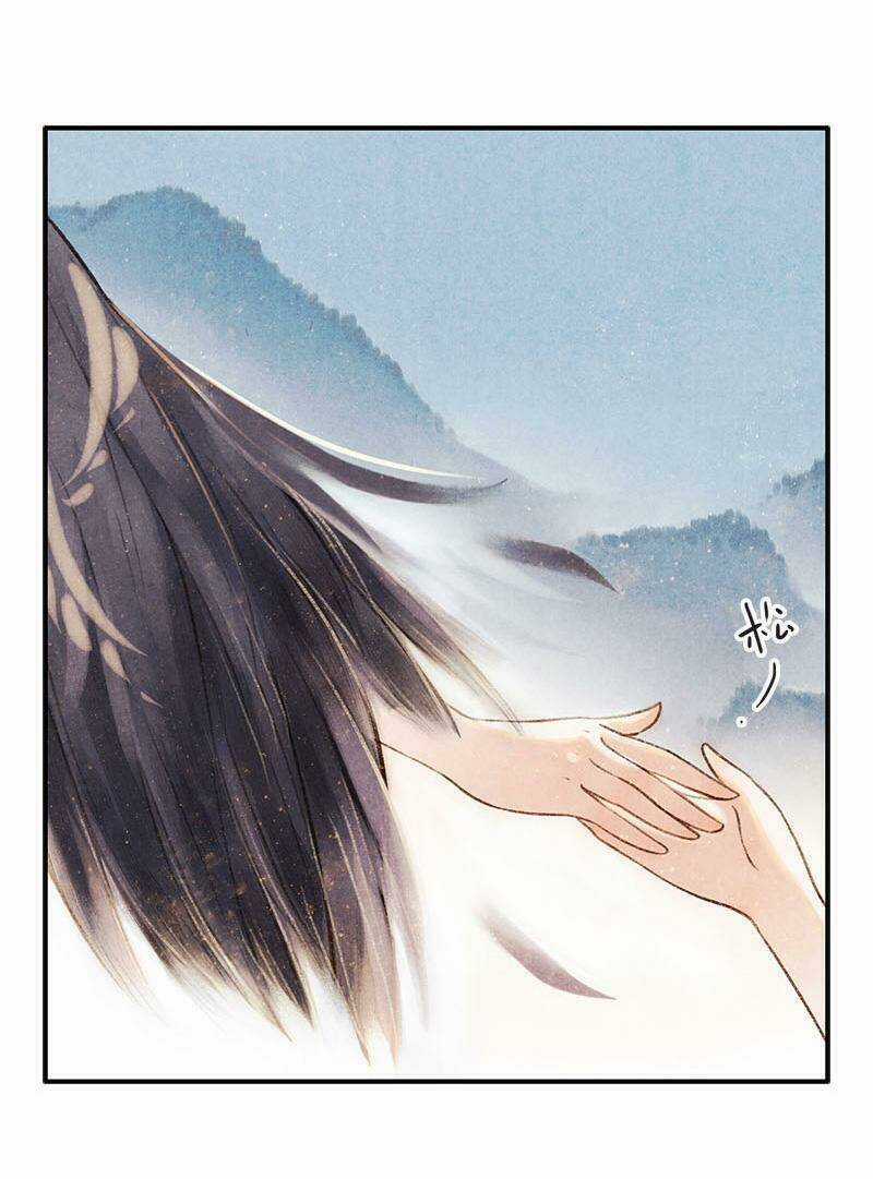 Thiếu Nữ Tản Mộng Đàm Chapter 9 trang 17