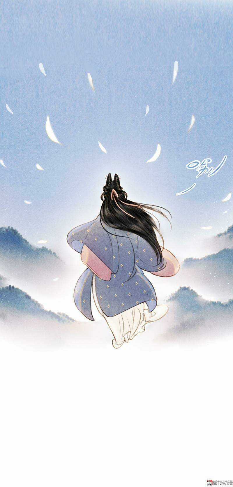 Thiếu Nữ Tản Mộng Đàm Chapter 9 trang 24