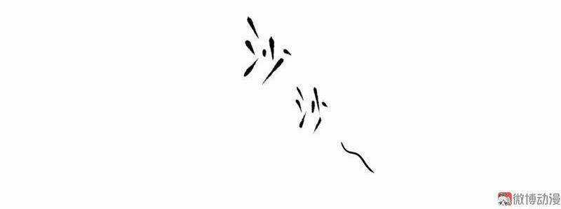 Thiếu Nữ Tản Mộng Đàm Chapter 9 trang 9