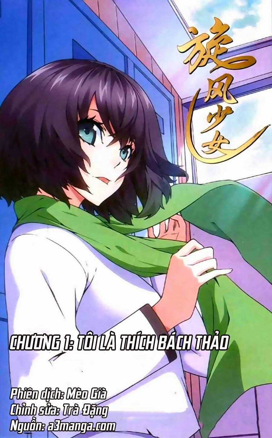 Thiếu Nữ Toàn Phong Chapter 1 trang 1