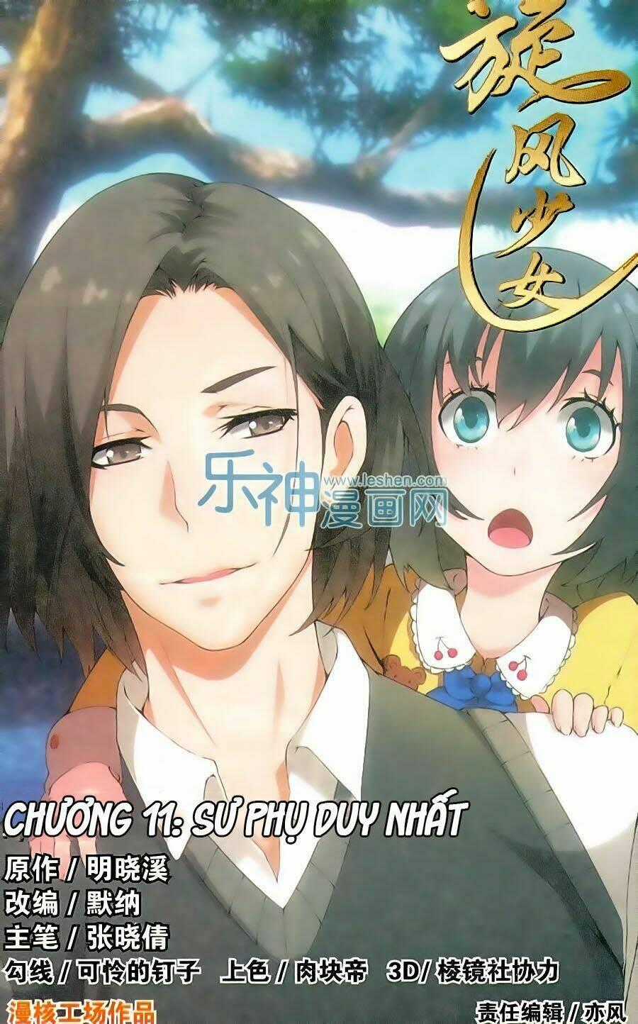 Thiếu Nữ Toàn Phong Chapter 11 trang 0