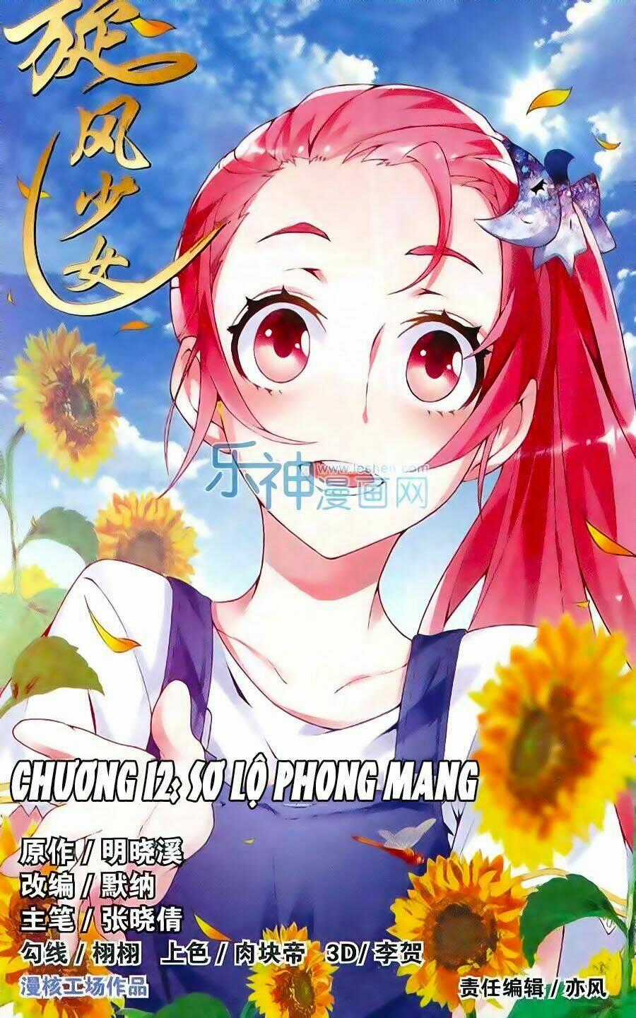 Thiếu Nữ Toàn Phong Chapter 12 trang 1