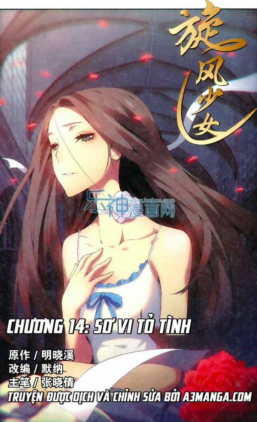 Thiếu Nữ Toàn Phong Chapter 14 trang 0