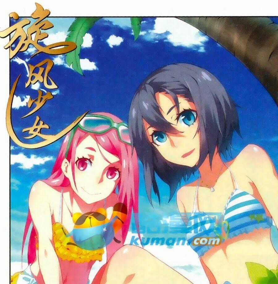 Thiếu Nữ Toàn Phong Chapter 16 trang 0