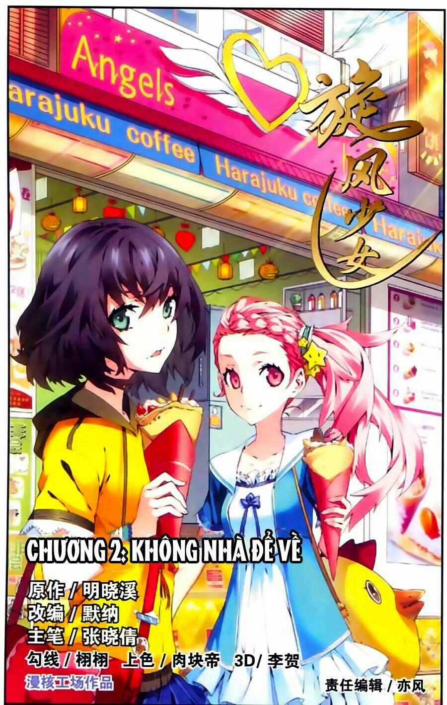 Thiếu Nữ Toàn Phong Chapter 2 trang 0