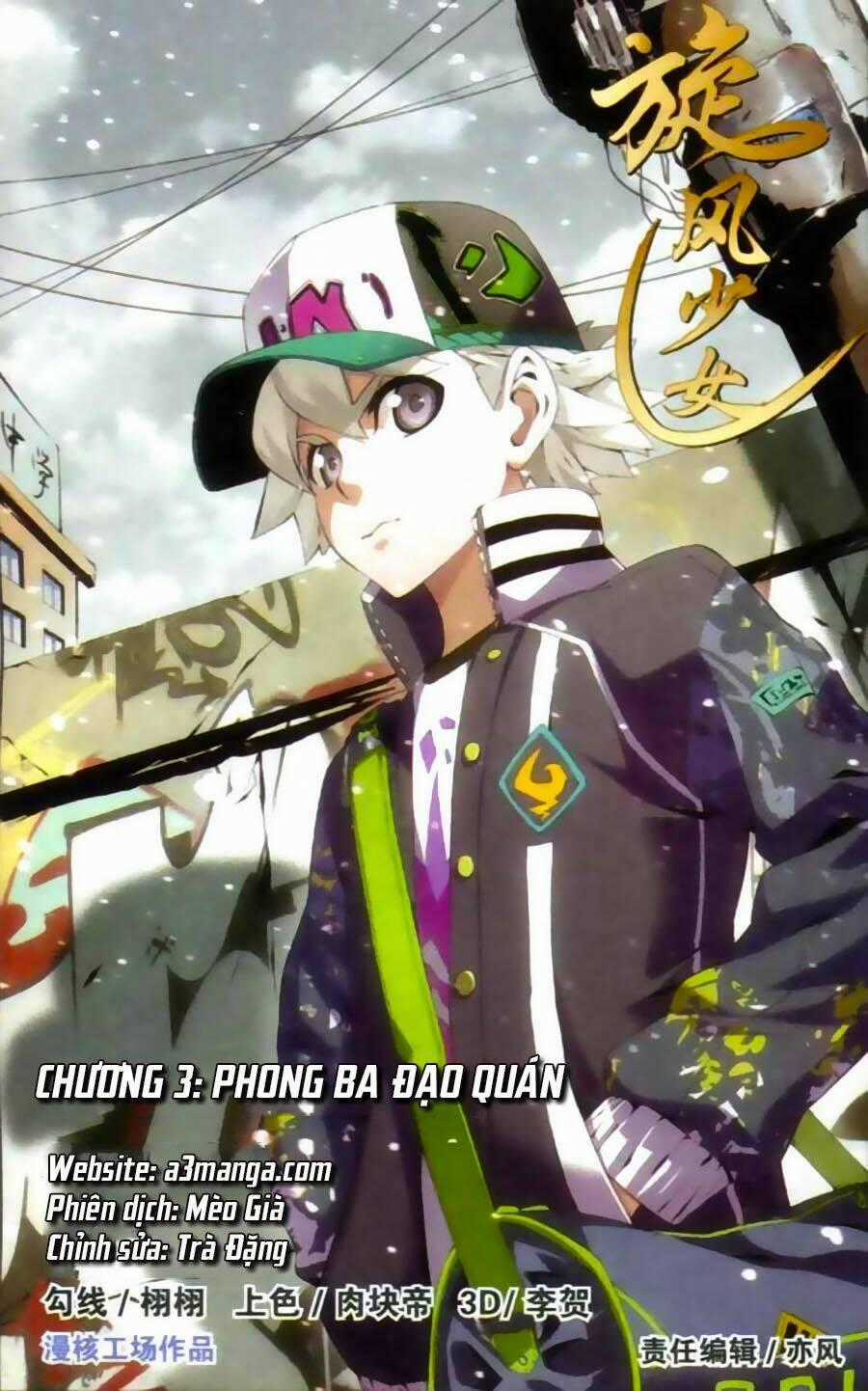 Thiếu Nữ Toàn Phong Chapter 3 trang 0