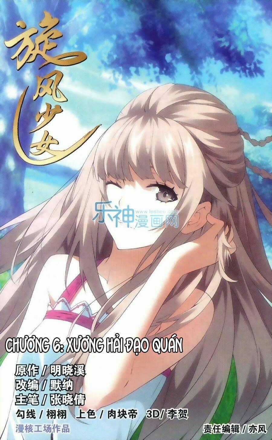 Thiếu Nữ Toàn Phong Chapter 6 trang 1