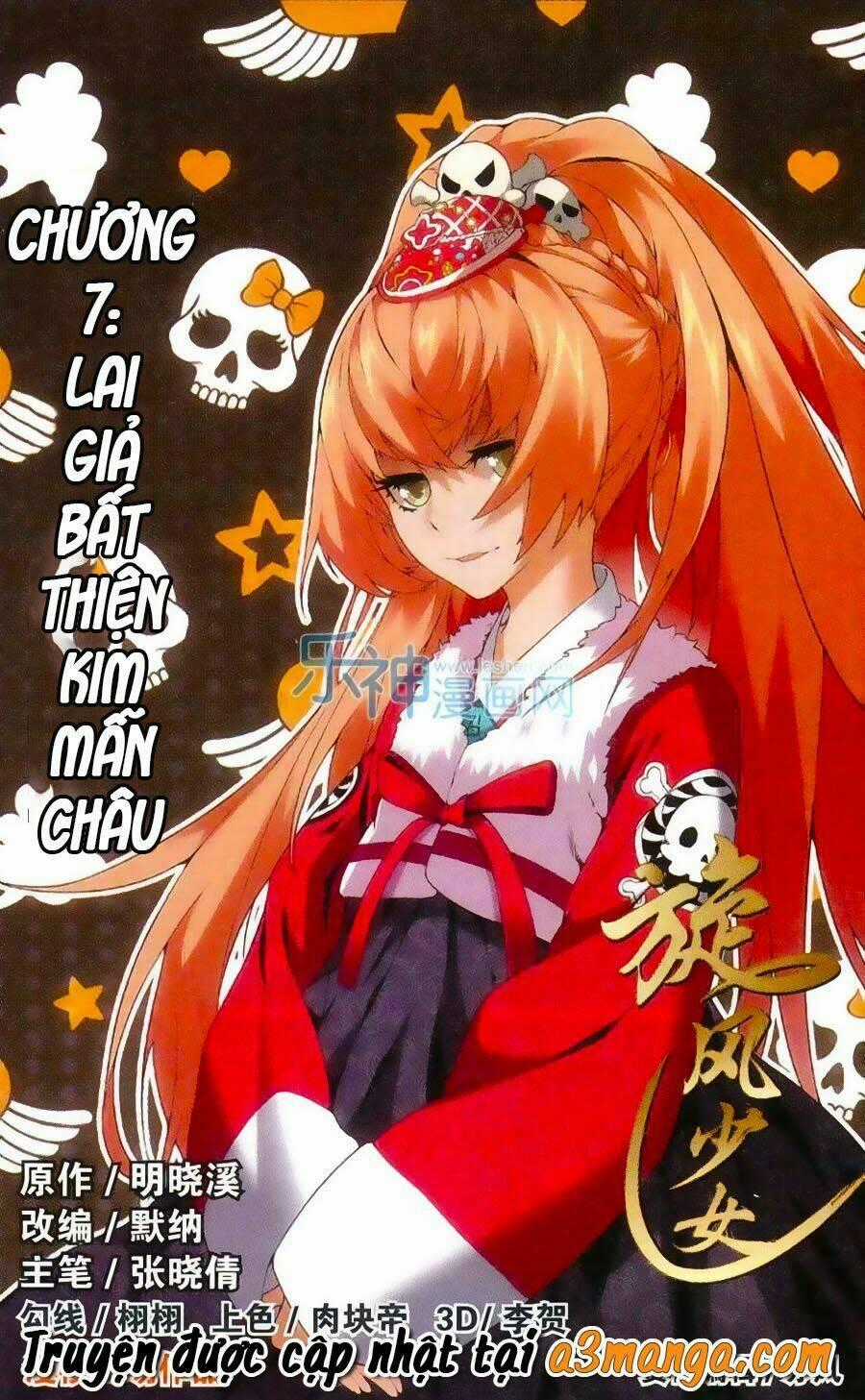 Thiếu Nữ Toàn Phong Chapter 7 trang 0