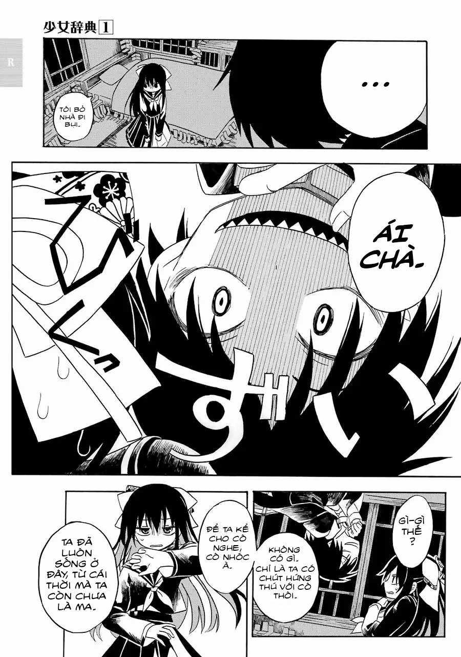 Thiếu Nữ Toàn Thư - Shoujo Jiten Chapter 1.2 trang 19