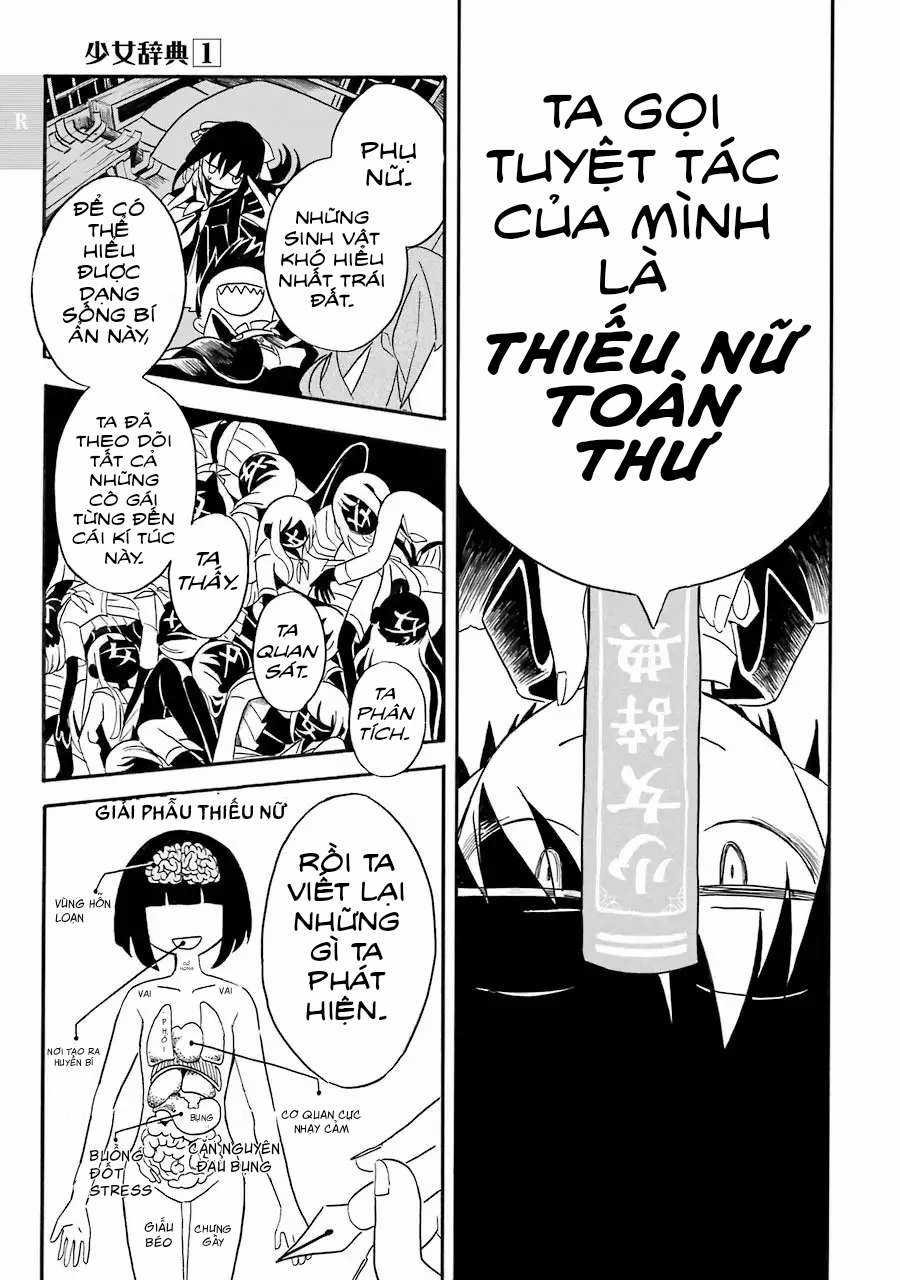 Thiếu Nữ Toàn Thư - Shoujo Jiten Chapter 1.2 trang 21