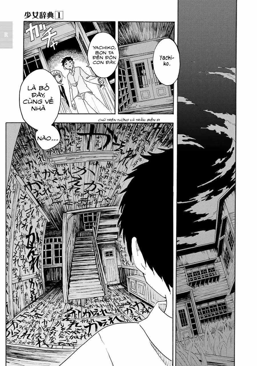 Thiếu Nữ Toàn Thư - Shoujo Jiten Chapter 1.2 trang 33