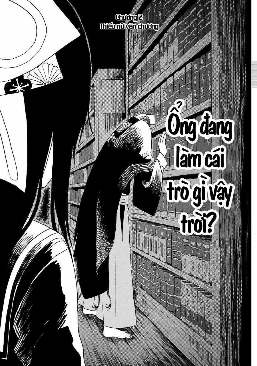 Thiếu Nữ Toàn Thư - Shoujo Jiten Chapter 2 trang 3