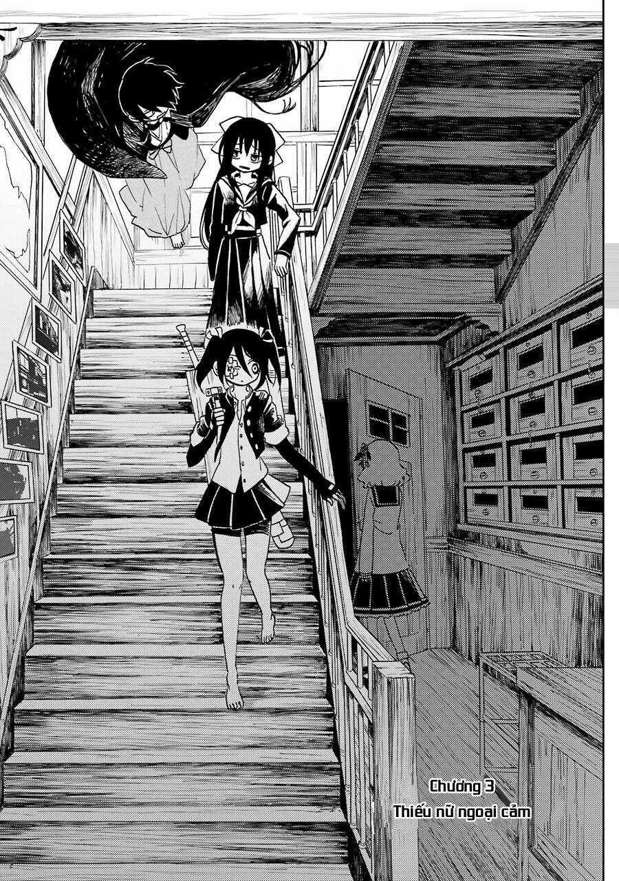 Thiếu Nữ Toàn Thư - Shoujo Jiten Chapter 3 trang 3