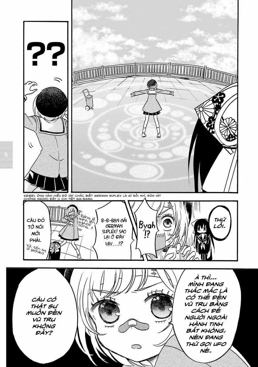 Thiếu Nữ Toàn Thư - Shoujo Jiten Chapter 4 trang 12