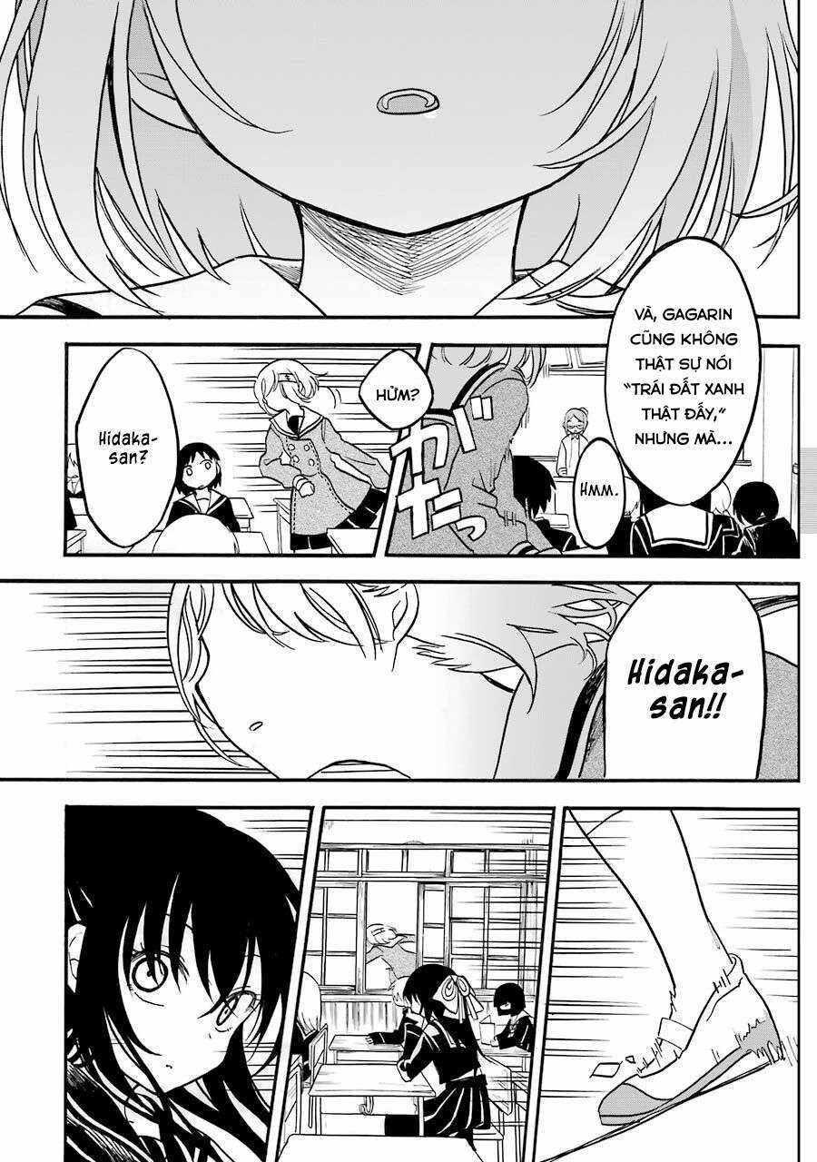 Thiếu Nữ Toàn Thư - Shoujo Jiten Chapter 4 trang 21