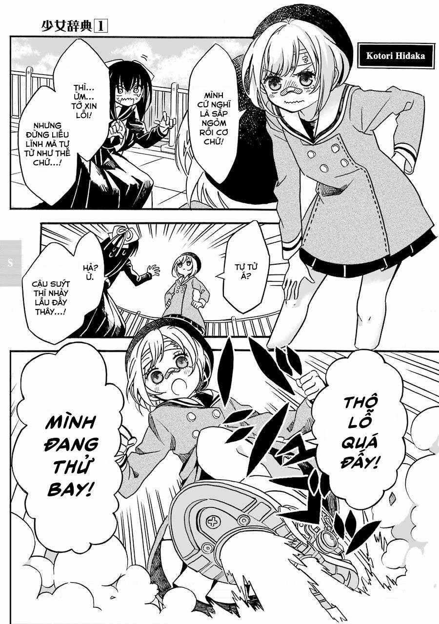 Thiếu Nữ Toàn Thư - Shoujo Jiten Chapter 4 trang 6