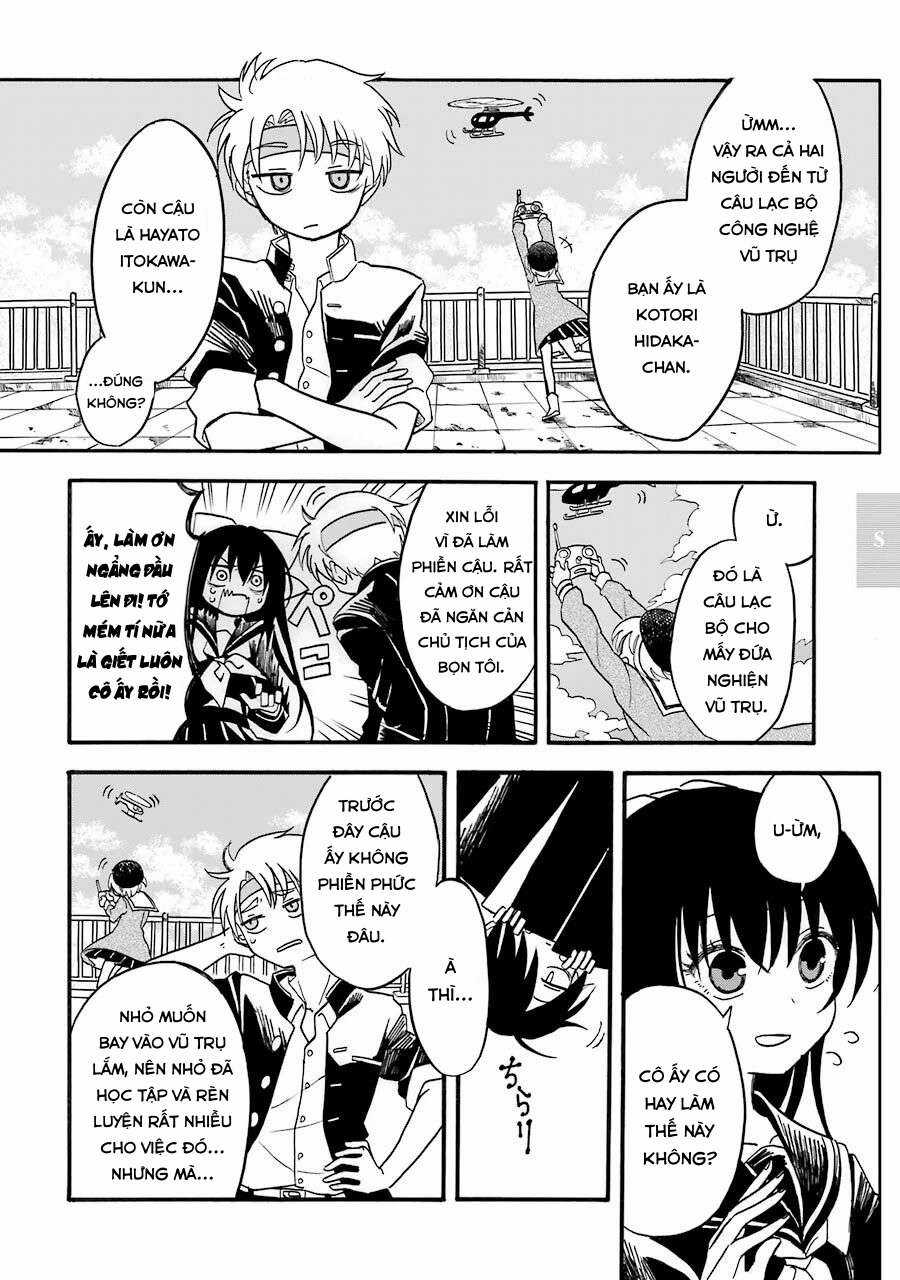 Thiếu Nữ Toàn Thư - Shoujo Jiten Chapter 4 trang 9