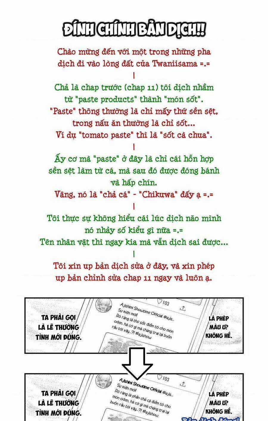 Thiếu Nữ Trừ Tà Osamu Chapter 12 trang 22