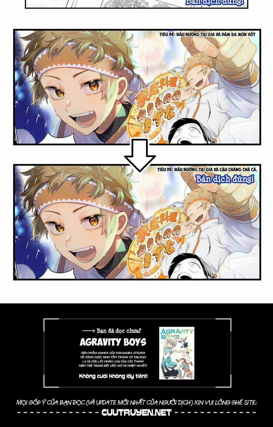 Thiếu Nữ Trừ Tà Osamu Chapter 12 trang 23