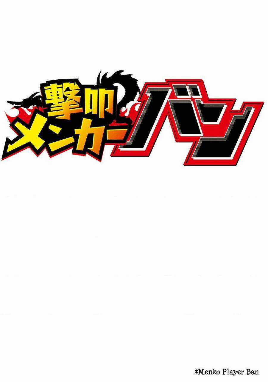 Thiếu Nữ Trừ Tà Osamu Chapter 17.5 trang 19