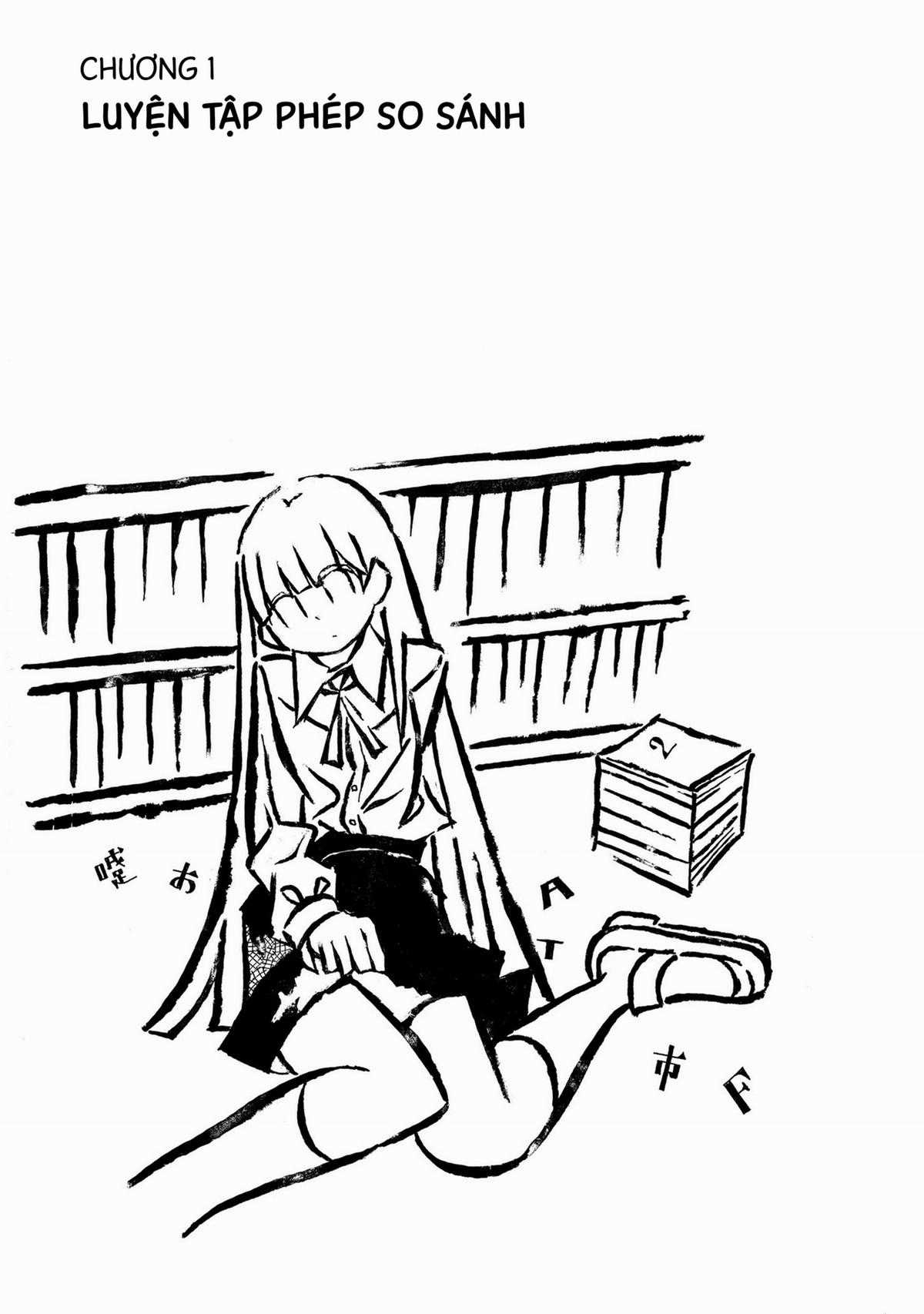 Thiếu nữ văn chương Kodama Maria Chapter 1 trang 5