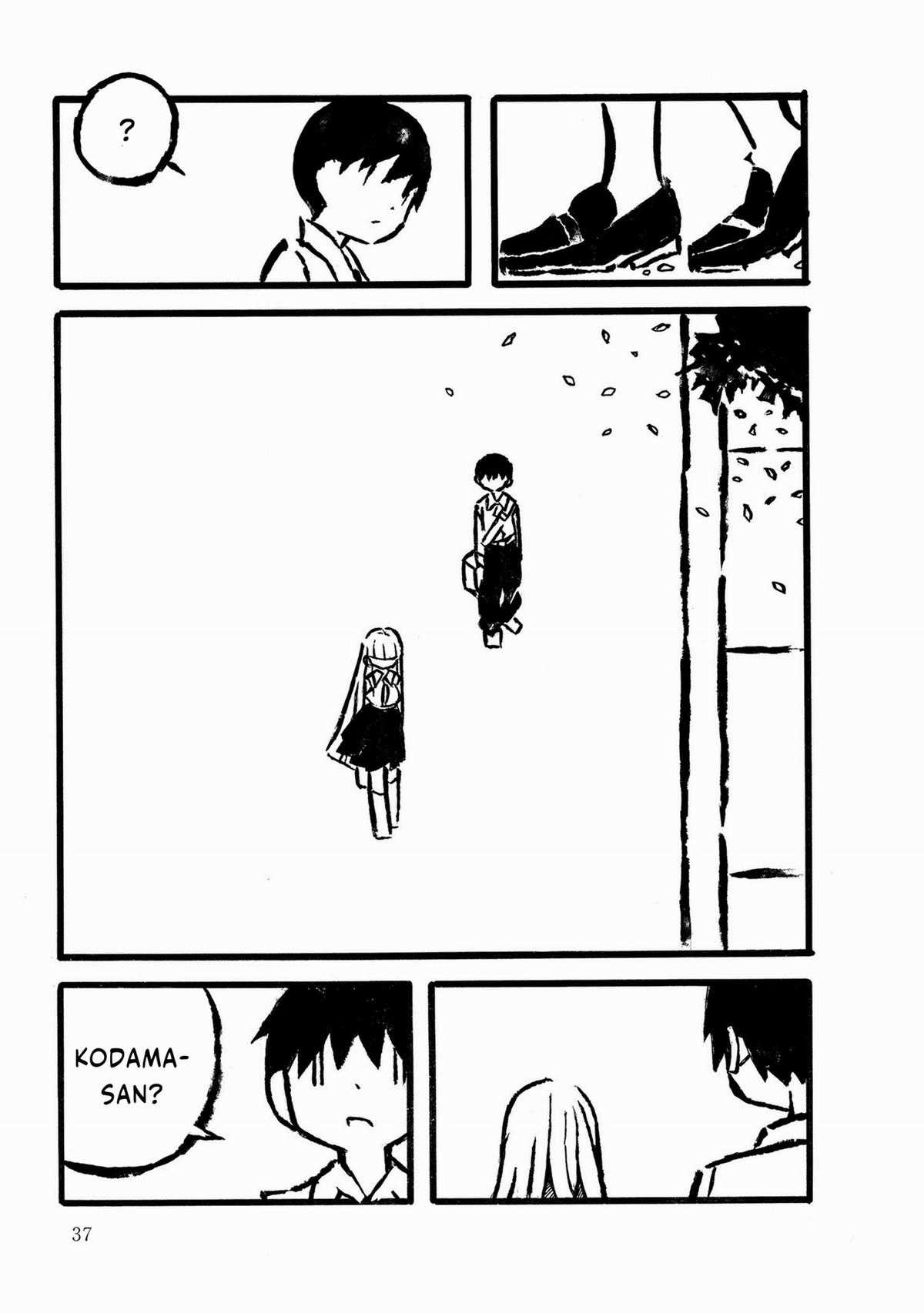 Thiếu nữ văn chương Kodama Maria Chapter 2 trang 14