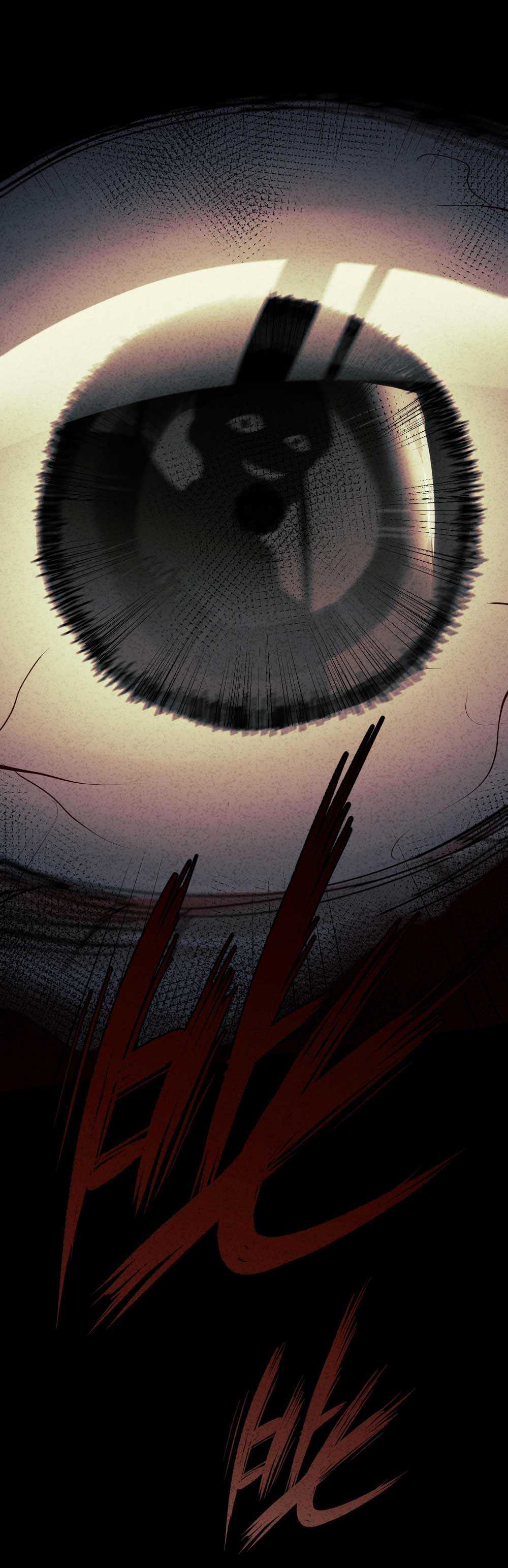 Thiếu nữ xinh đẹp ảo tưởng mình bị sát hại Chapter 1 trang 12